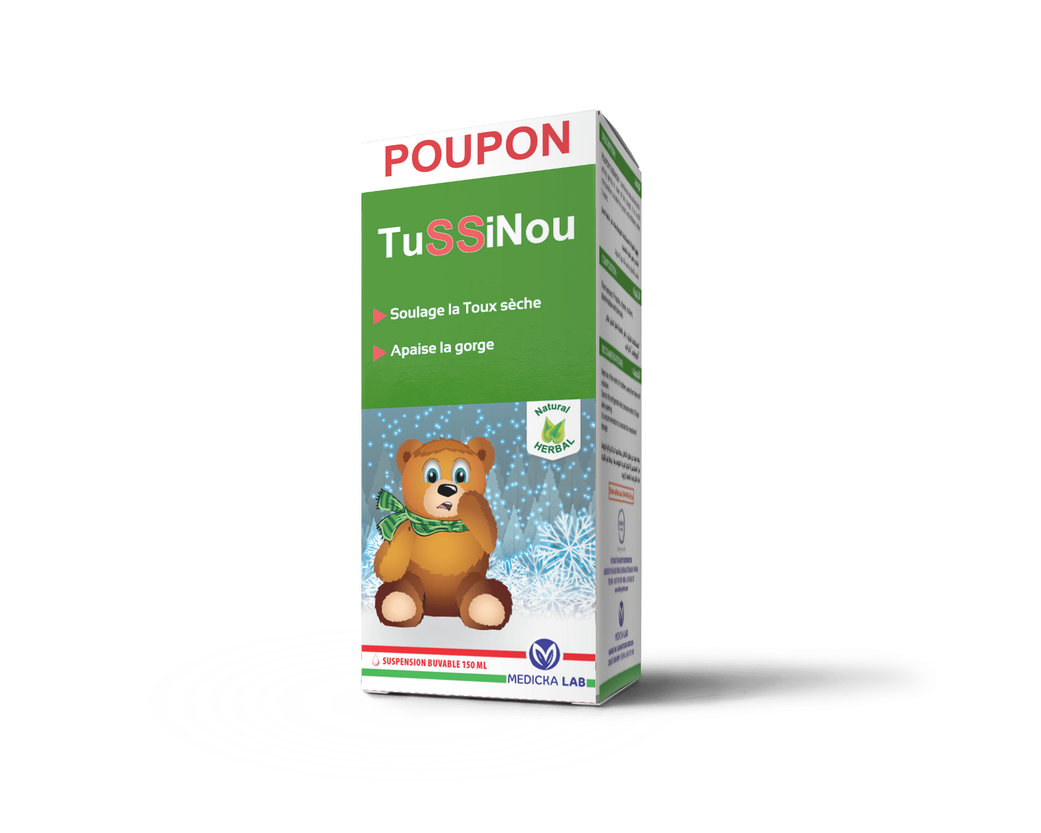 TUSSINOU 150ML TUSSINOU 150ML