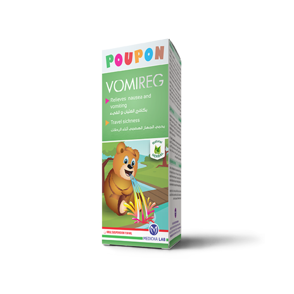 VOMIREG 150ML VOMIREG 150ML