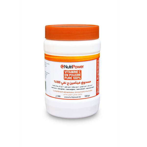 PURE C POUDRE 250GR PURE C POUDRE 250GR