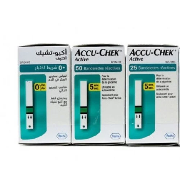 accu-chek-coffret-100-bandelette25-bandelette-gratuit