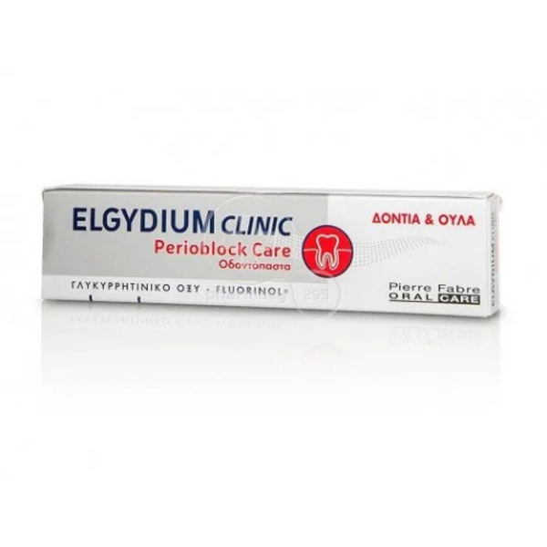elgydium-clinic-dentifrice-perioblock-care-75ml