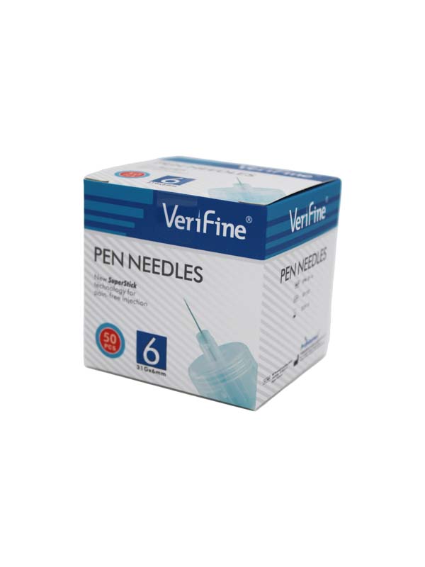 veri1