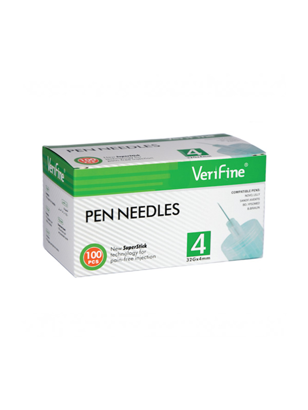veri2