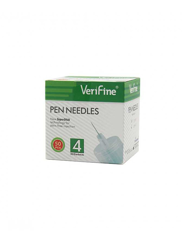 veri5